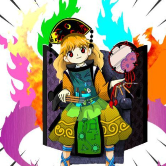 okina